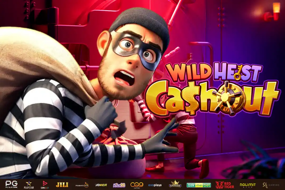Wild Heist Cashout_BF71
